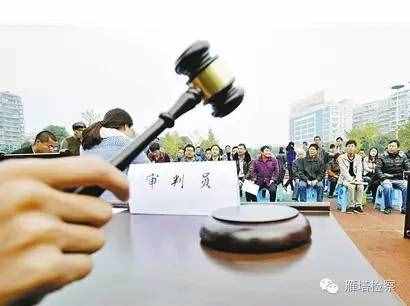 刑事案件的基本流程是什么樣的？