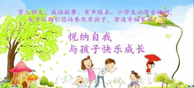 描寫冬天的好詞、好句、好段，給孩子的作文素材