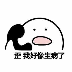 【重磅】廣州頂級醫(yī)院排行出爐，生什么病看什么醫(yī)院一目了然！