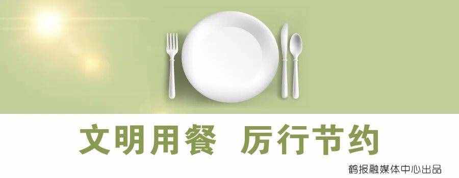 告別人工檢票！鶴壁這4個汽車站可“刷臉”進站