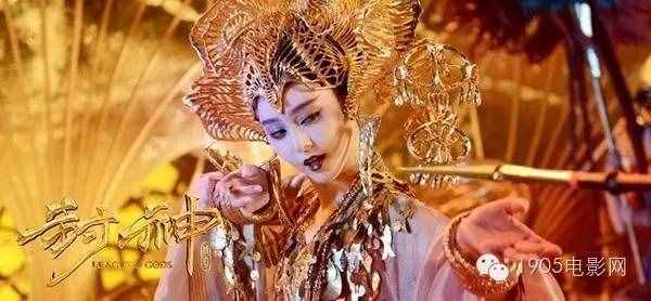 明星云集的《封神傳奇》票房大撲街 監(jiān)制葉偉信回應(yīng)網(wǎng)友吐槽