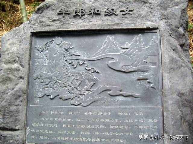 情人谷定情，黃山腳下還有這處美麗的瑤池仙境，你心動(dòng)了嗎？
