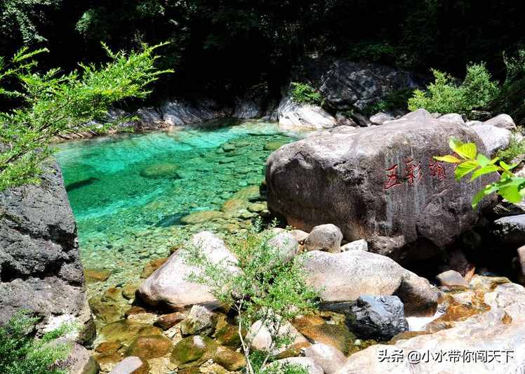 情人谷定情，黃山腳下還有這處美麗的瑤池仙境，你心動(dòng)了嗎？