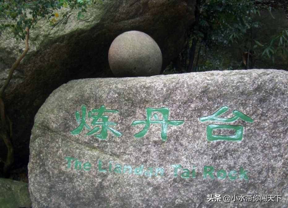 情人谷定情，黃山腳下還有這處美麗的瑤池仙境，你心動(dòng)了嗎？