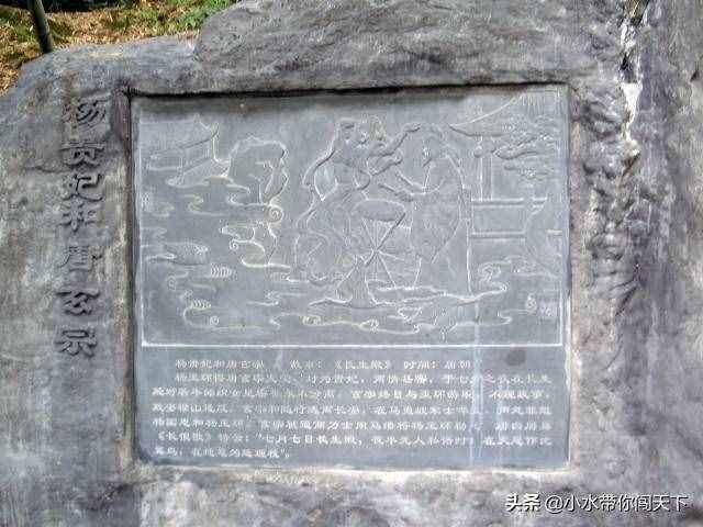 情人谷定情，黃山腳下還有這處美麗的瑤池仙境，你心動(dòng)了嗎？