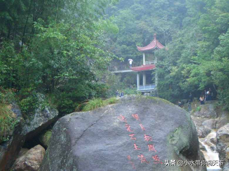 情人谷定情，黃山腳下還有這處美麗的瑤池仙境，你心動(dòng)了嗎？