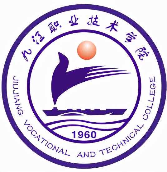 最新出爐：2021年江西省高職院校排名！九江職業(yè)技術(shù)學(xué)院領(lǐng)跑
