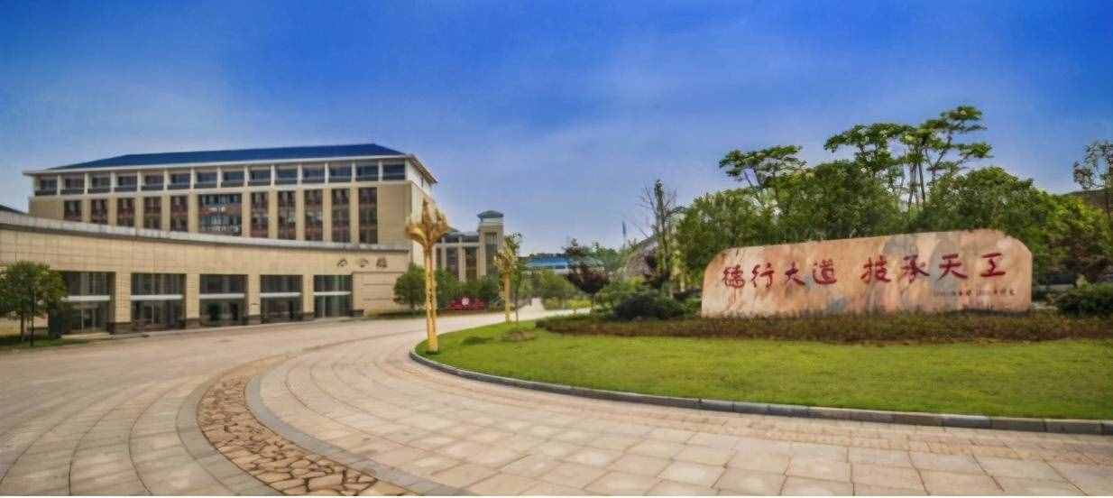 最新出爐：2021年江西省高職院校排名！九江職業(yè)技術(shù)學(xué)院領(lǐng)跑