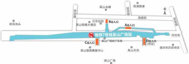 杭州人心心念念的吳山廣場，究竟什么時候回歸開放？還有這些地鐵項目有新進(jìn)展……