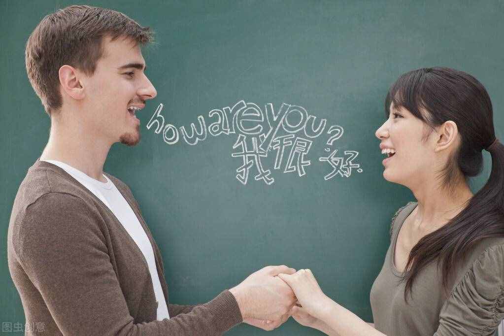 小學(xué)英語教學(xué)論文大全：巧用插圖構(gòu)建小學(xué)英語高效課堂