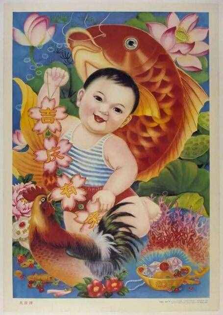 年畫的歷史起源與發(fā)展創(chuàng)新