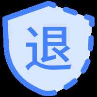 電子產(chǎn)品試用后，還可以七天無理由退換嗎？
