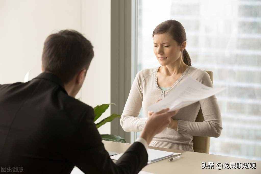 與男上司關(guān)系曖昧，自己受傷害，女下屬應(yīng)該這樣防止男上司的騷擾