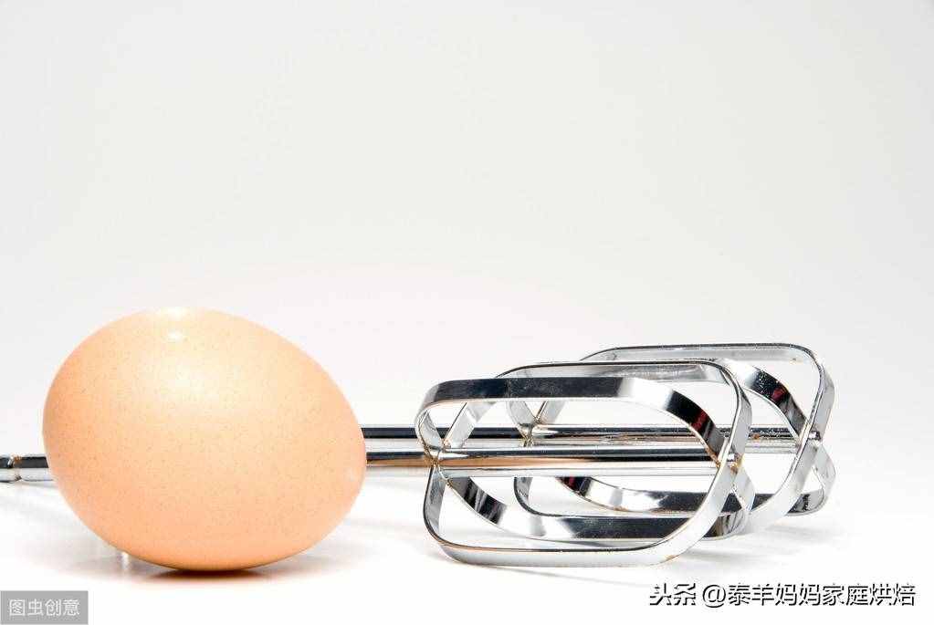 打蛋器在烘焙中必不可少，為了避免新手走彎路，這里詳細(xì)做了說(shuō)明