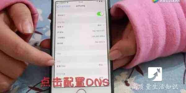 只需這一步，WiFi速度瞬間成倍提升