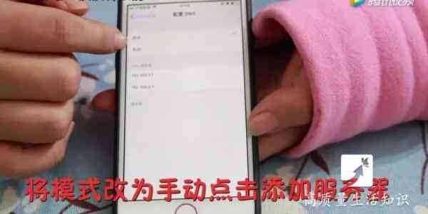 只需這一步，WiFi速度瞬間成倍提升