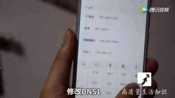 只需這一步，WiFi速度瞬間成倍提升