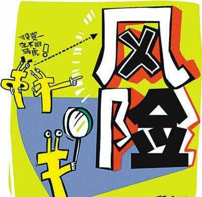 一說財(cái)商教育就給娃買儲(chǔ)錢罐？都2020了，推薦3種兒童理財(cái)新玩法
