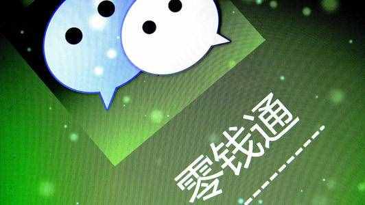 一說財(cái)商教育就給娃買儲(chǔ)錢罐？都2020了，推薦3種兒童理財(cái)新玩法