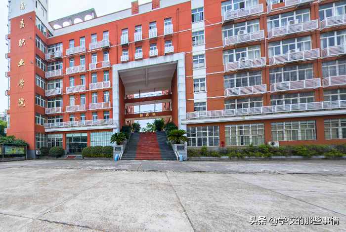 江西這所大學改名不完美，校名像高職專科，實際上卻是本科大學