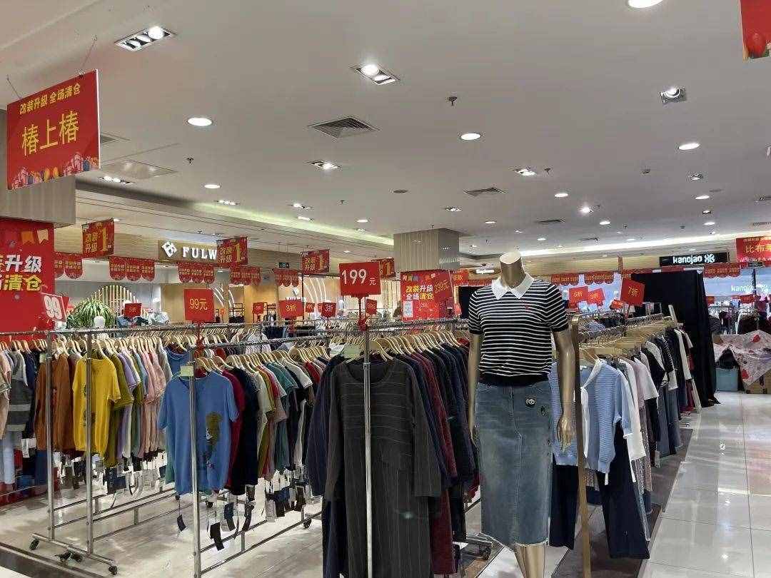 北京石景山當(dāng)代商城閉店！守著住宅但缺餐飲和親子，都能補(bǔ)上嗎？