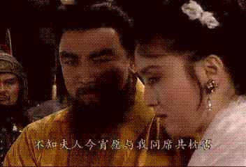 “奉天子以令不臣”和“挾天子而令諸侯”有啥區(qū)別？難怪袁紹要輸