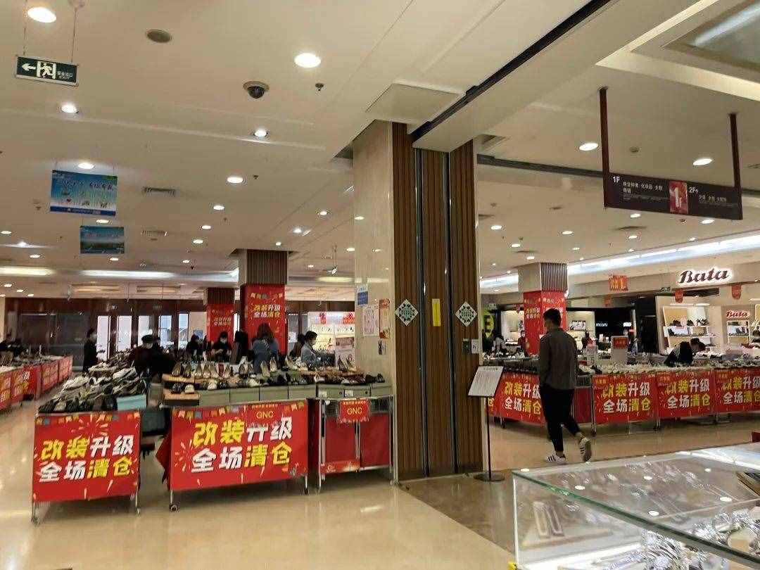 北京石景山當(dāng)代商城閉店！守著住宅但缺餐飲和親子，都能補(bǔ)上嗎？
