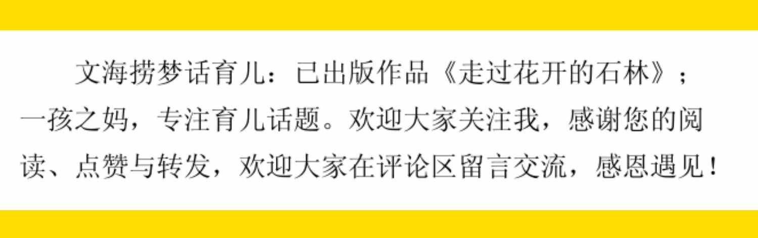 真相來(lái)了！產(chǎn)后媽媽在哺乳期內(nèi)，有哪些實(shí)用的減肥瘦身方法呢？