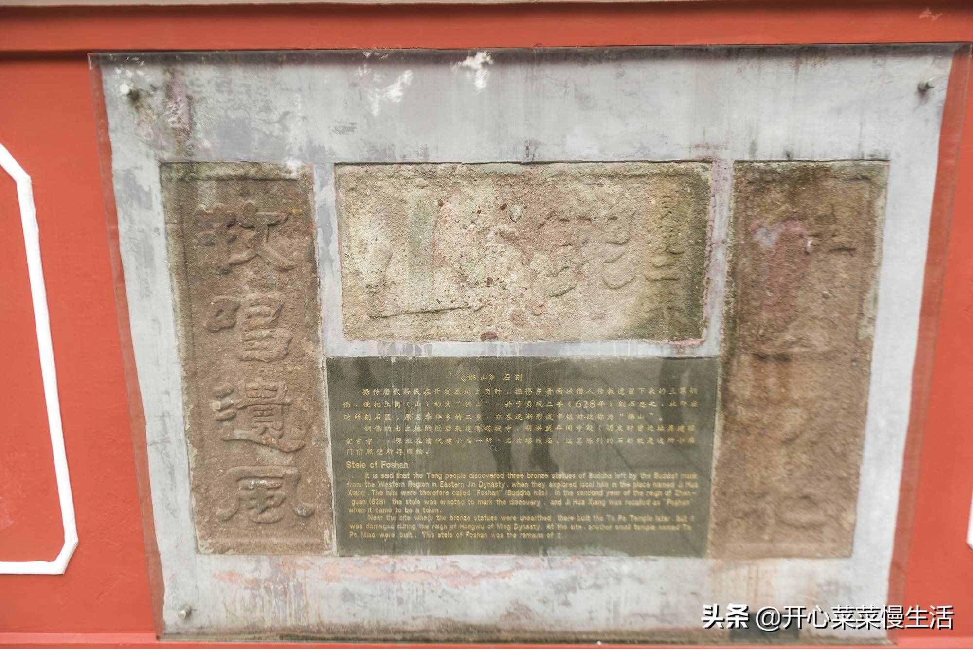 廣東佛山最值得打卡的13個景點，每個點都足以愛上佛山，一生必去