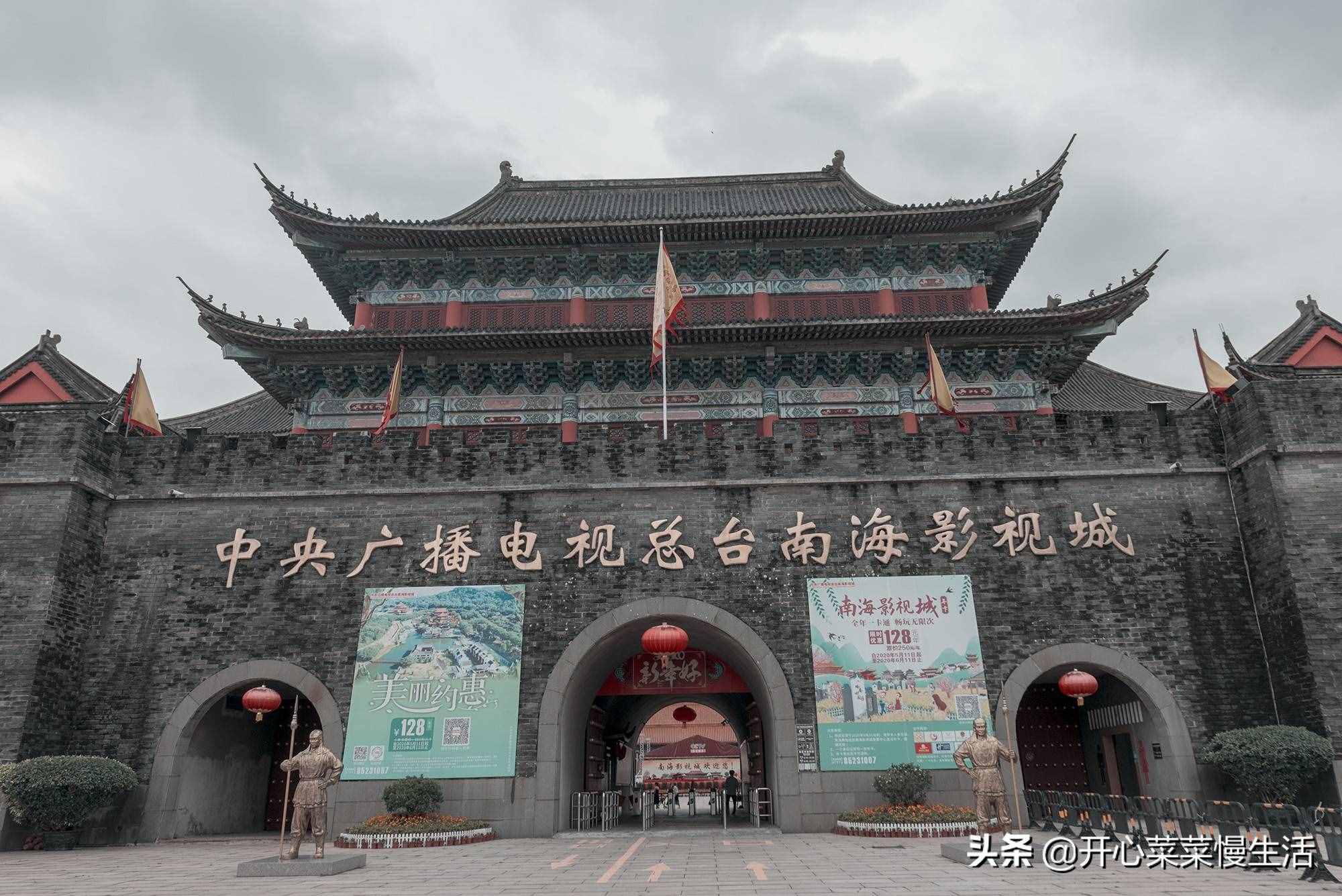 廣東佛山最值得打卡的13個景點，每個點都足以愛上佛山，一生必去