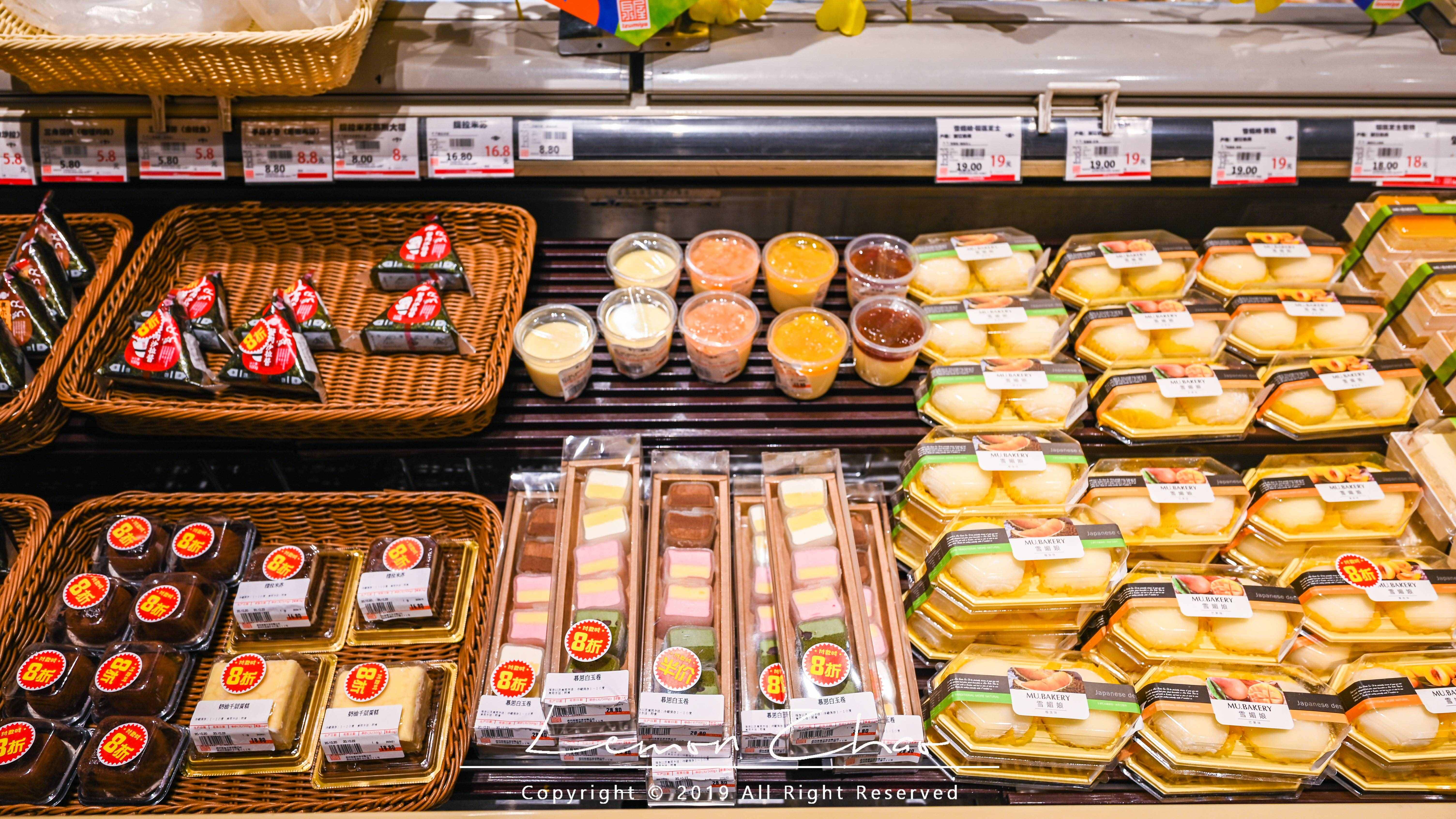 蘇州首家日本泉屋百貨商場，主打日本特色進口，日料店都在這采購