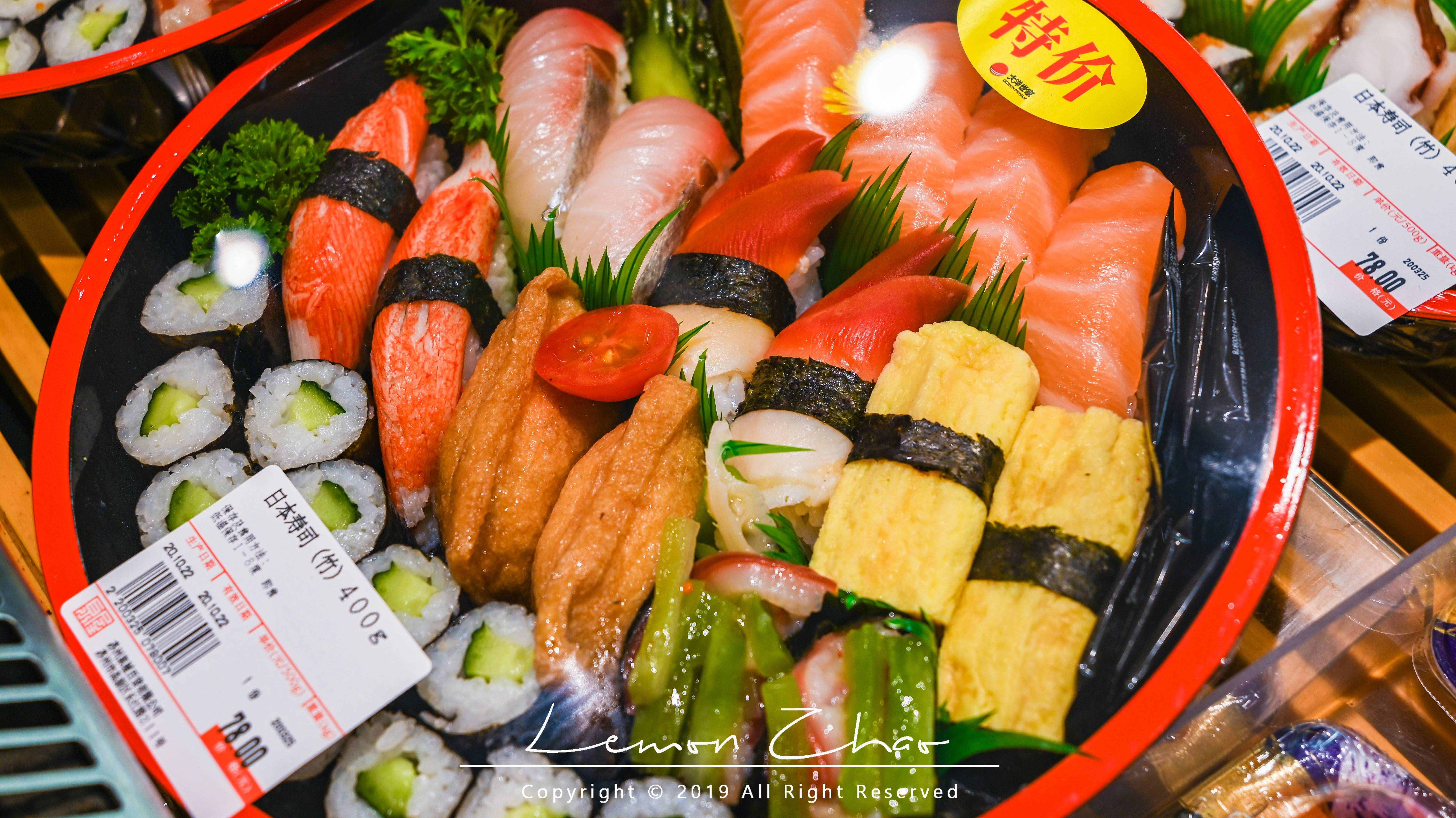 蘇州首家日本泉屋百貨商場，主打日本特色進口，日料店都在這采購