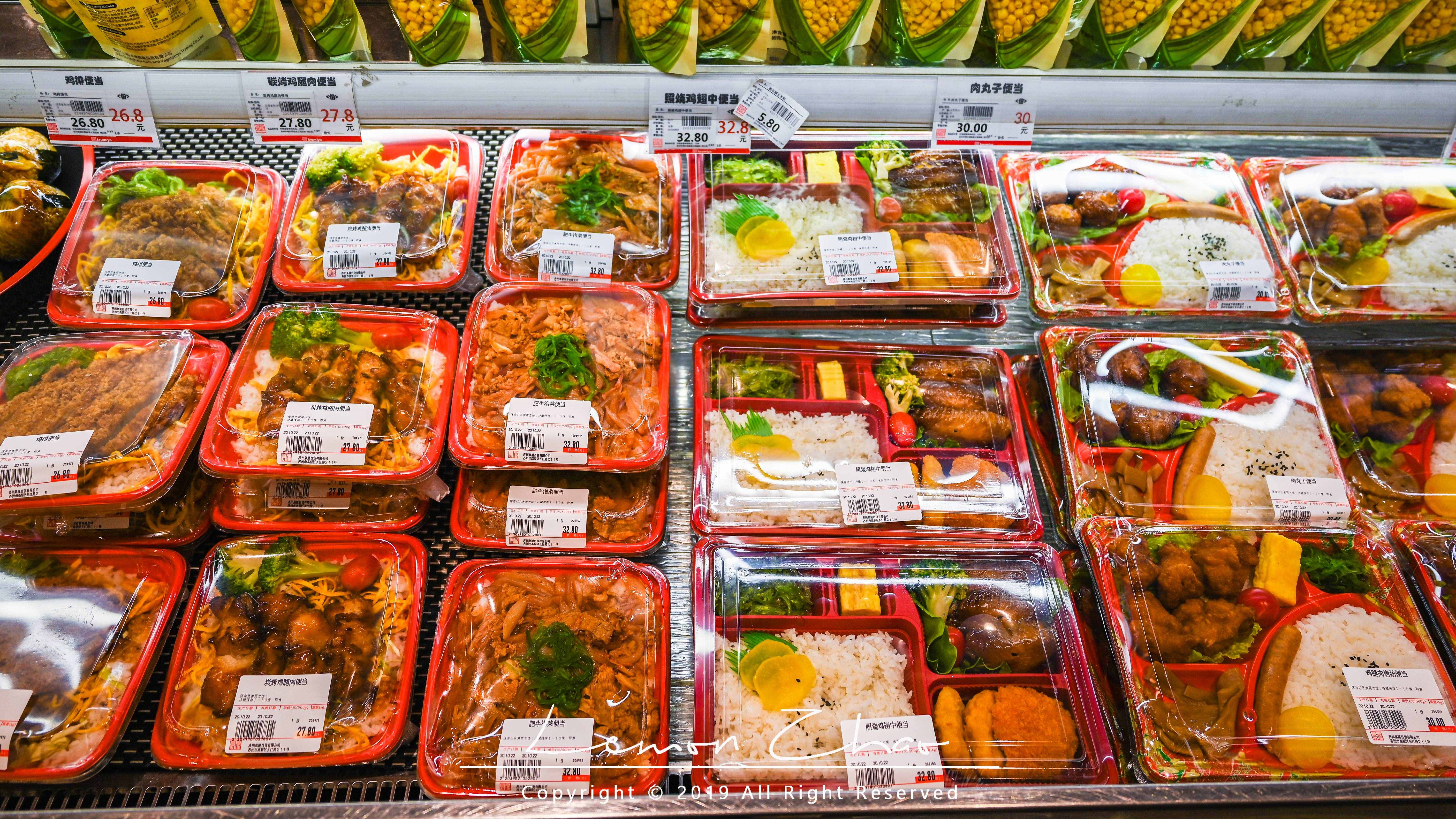 蘇州首家日本泉屋百貨商場(chǎng)，主打日本特色進(jìn)口，日料店都在這采購(gòu)