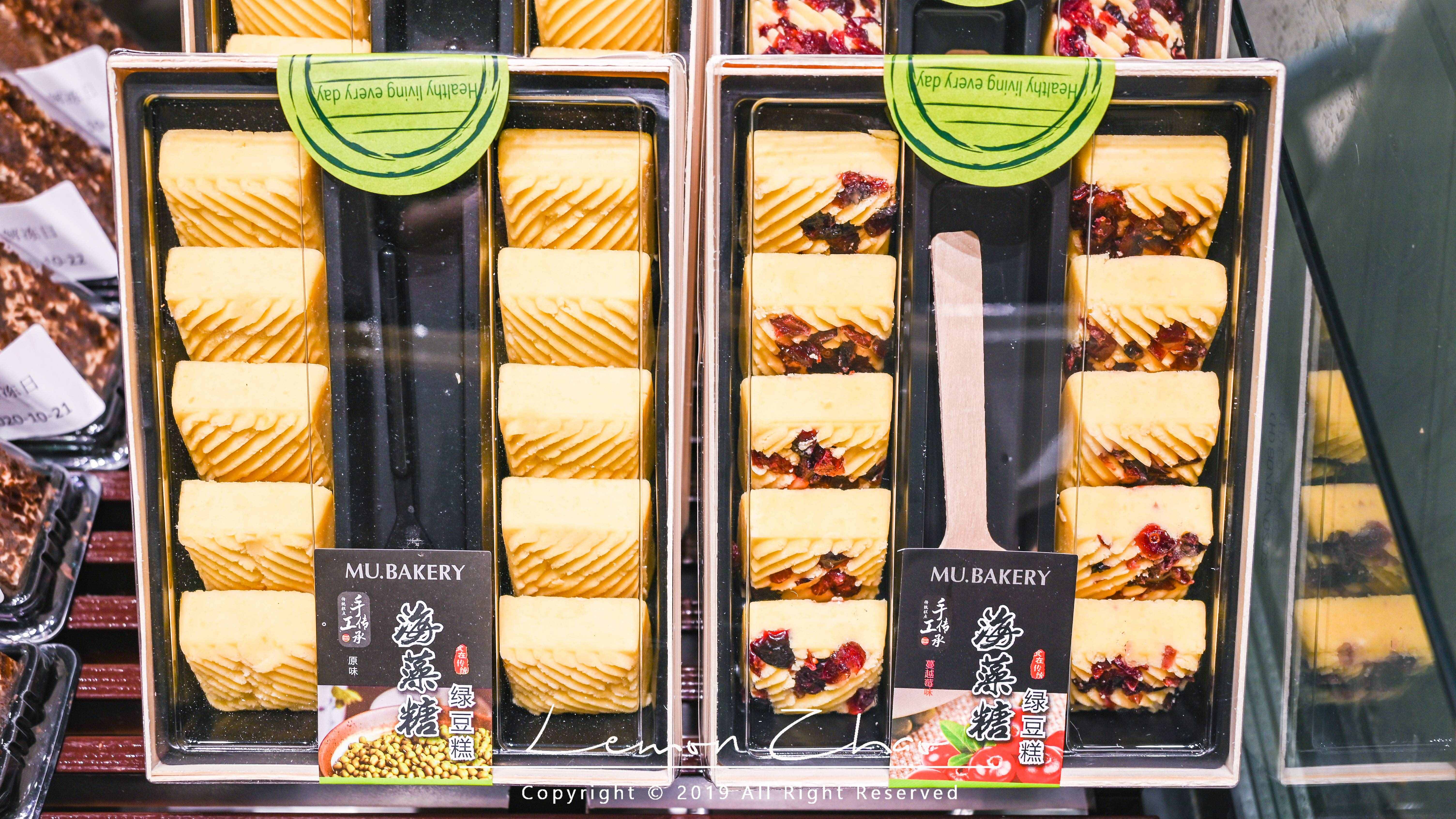 蘇州首家日本泉屋百貨商場(chǎng)，主打日本特色進(jìn)口，日料店都在這采購(gòu)
