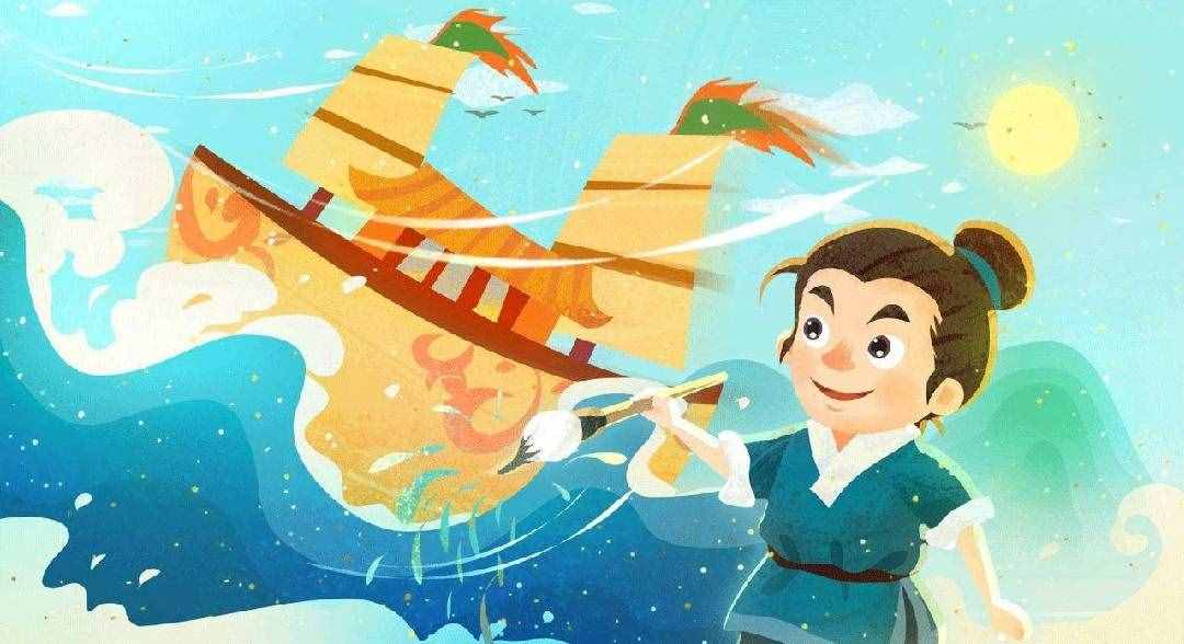 小學(xué)三年級(jí)作文《假如我是神筆馬良》，300字
