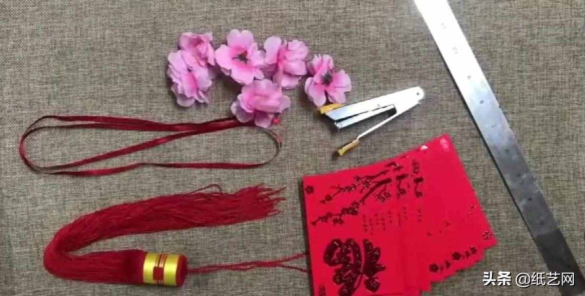 一起來做！紅包燈籠DIY教程來了