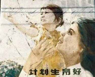 怎么才能證明獨(dú)生子女就是獨(dú)生子女
