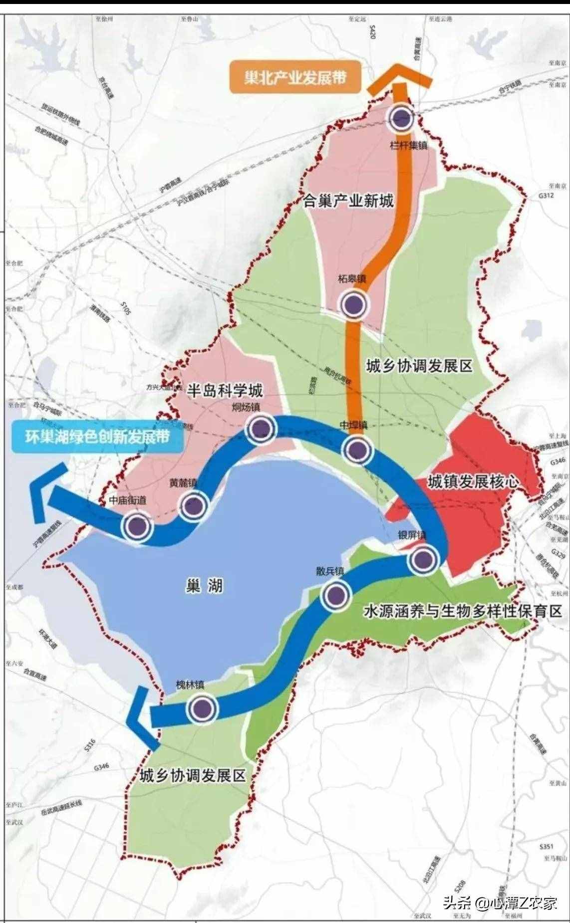 三分巢湖后，被捧在手心的“居巢區(qū)”