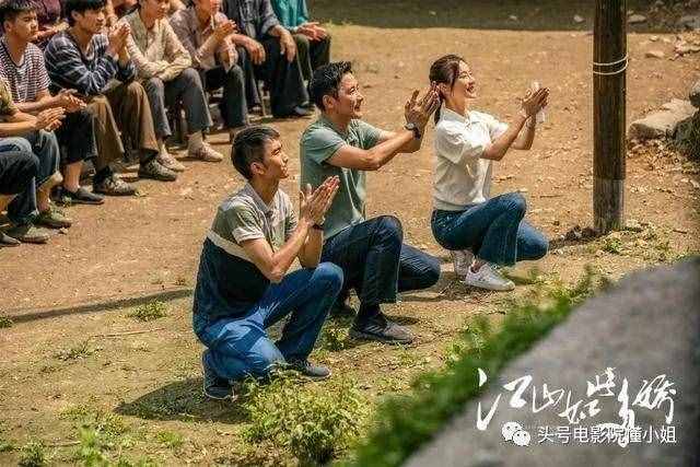 4分《山海情》帶頭，今年兩部扶貧劇，給國(guó)產(chǎn)電視劇上了一課