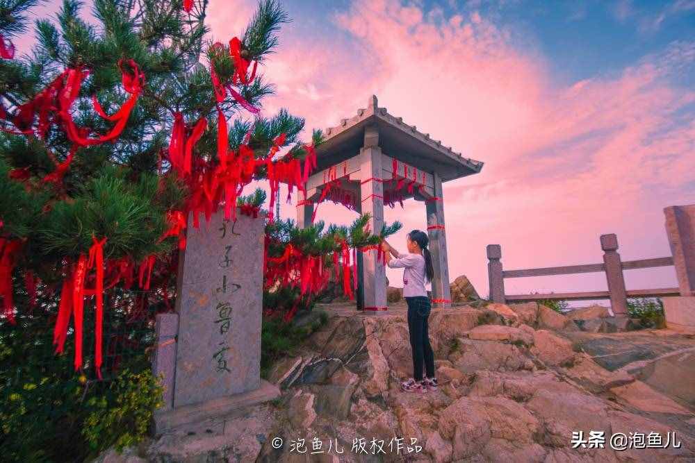 人人都說好的沂蒙山在哪里？如果你以為是一座山就錯(cuò)了