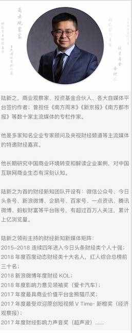 那么多金融大鱷津津樂(lè)道的市值是什么？看完這條就懂了