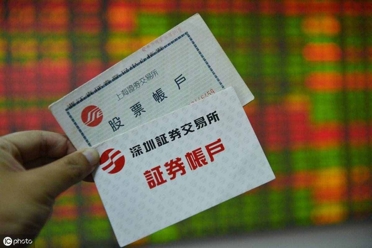 那么多金融大鱷津津樂(lè)道的市值是什么？看完這條就懂了
