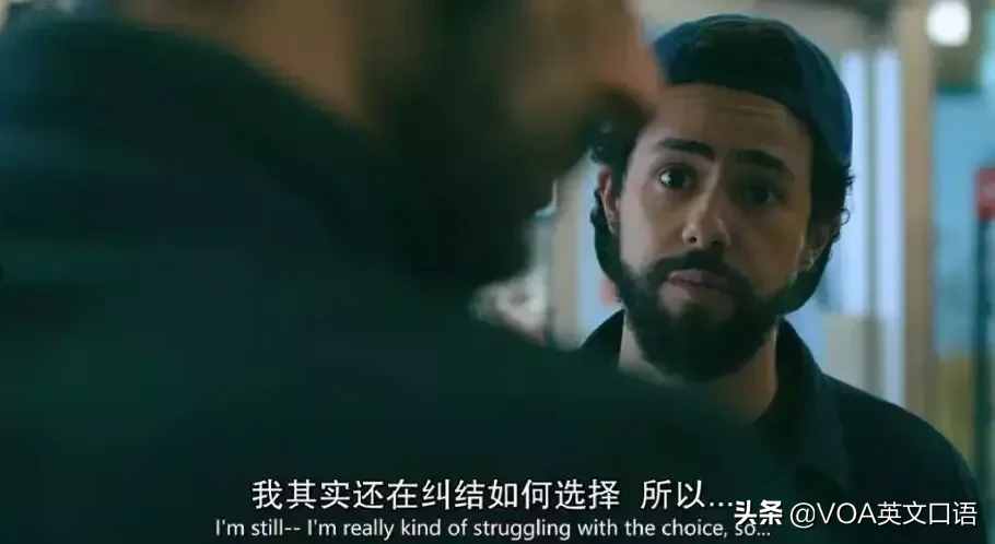 “我好糾結(jié)啊”英文怎么說？