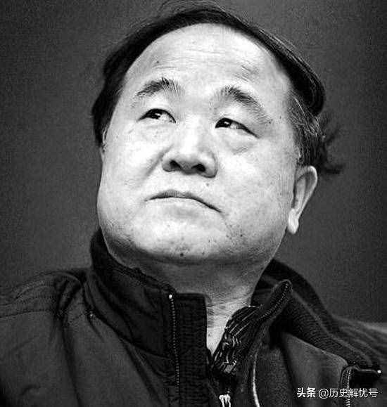 緬懷余光中，莫言仿照《鄉(xiāng)愁》寫下一節(jié)詩，短短4句贏得滿堂喝彩