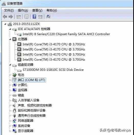 3種方法教你查看電腦真實(shí)配置，從此買電腦不入坑！