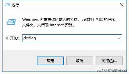 3種方法教你查看電腦真實(shí)配置，從此買電腦不入坑！