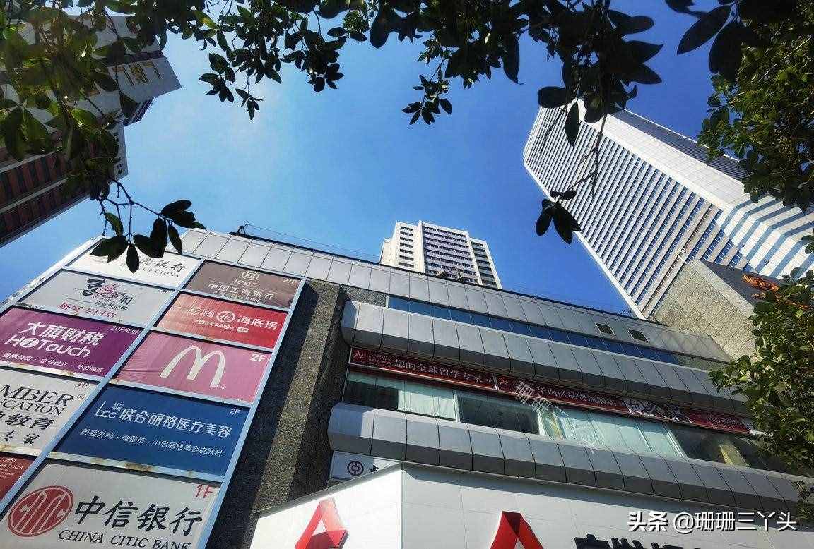 廣州首座有停機(jī)坪的大廈，曾是全市最高，土生土長(zhǎng)的廣州院士設(shè)計(jì)