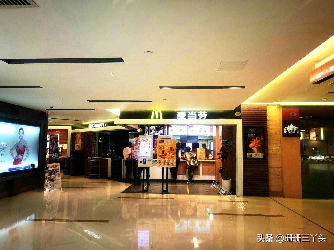 廣州首座有停機(jī)坪的大廈，曾是全市最高，土生土長(zhǎng)的廣州院士設(shè)計(jì)