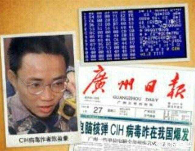 一出手癱瘓6000萬臺電腦，造成恐慌損失數(shù)億，面對媒體他不會說話