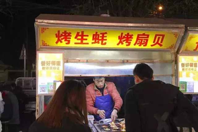 鄭州北大學(xué)城英才街，多少人魂?duì)繅衾@的地方！